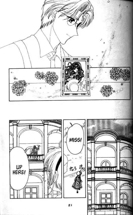 Card Captor Sakura Chapter 18 16